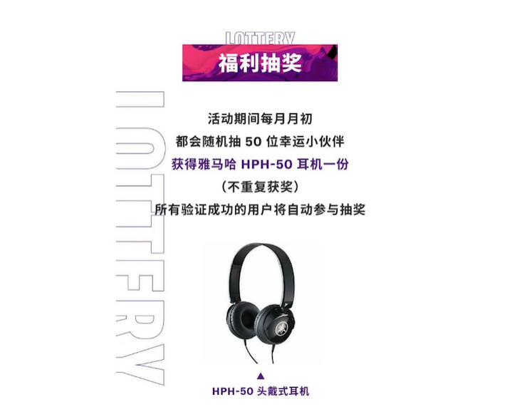 中国数据扩展包全球首发，免费领取还有抽奖惊喜好礼相送